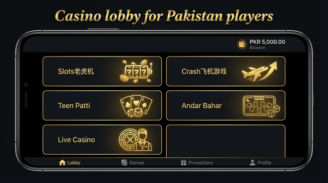 Lobby view of G9game for Pakistan users - 4